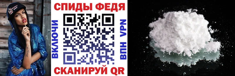 АМФЕТАМИН Розовый  это Telegram  Благодарный 