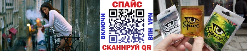 Бутират бутик Благодарный