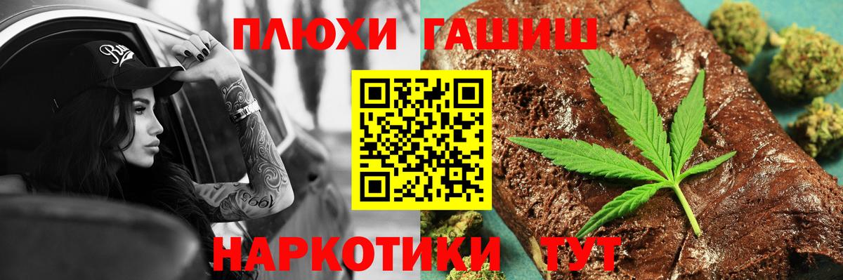 МЕТАМФЕТАМИН Благодарный