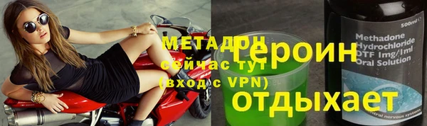 прущая мука Щигры