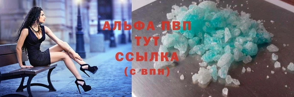прущая мука Щигры