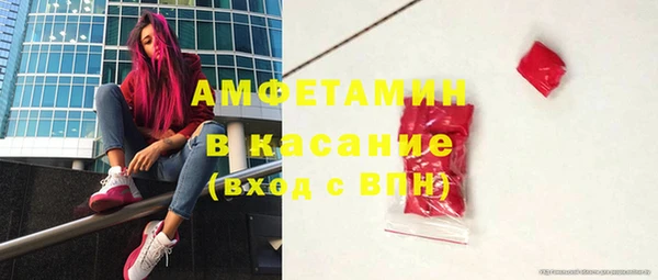mix Щучье