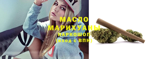прущая мука Щигры