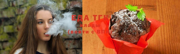 прущая мука Щигры