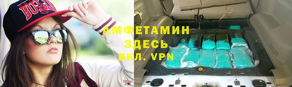 mix Щучье