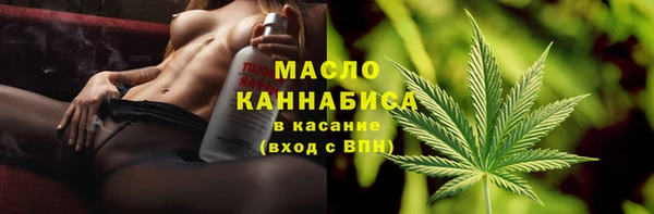 MDMA Щёлкино