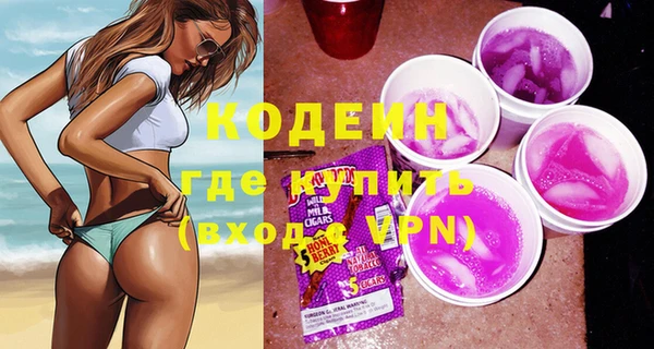 mix Щучье
