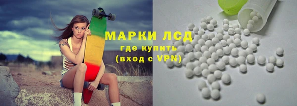 mix Щучье