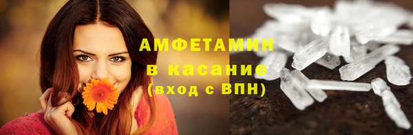 mix Щучье