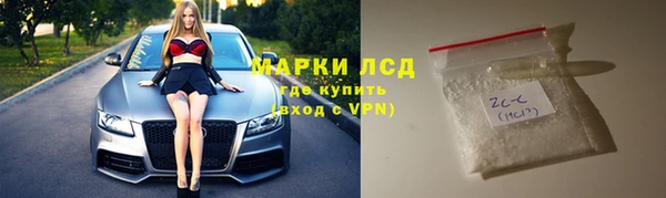 mix Щучье