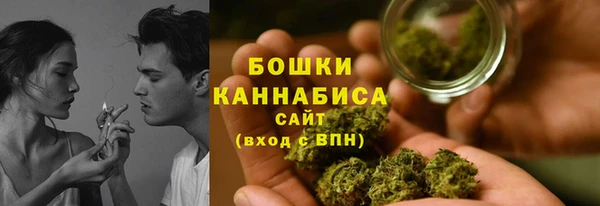 MDMA Щёлкино