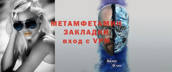 прущая мука Щигры