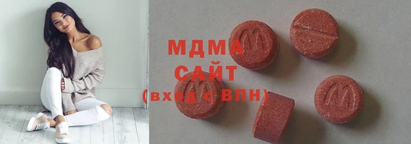 mix Щучье