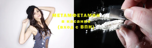 mix Щучье