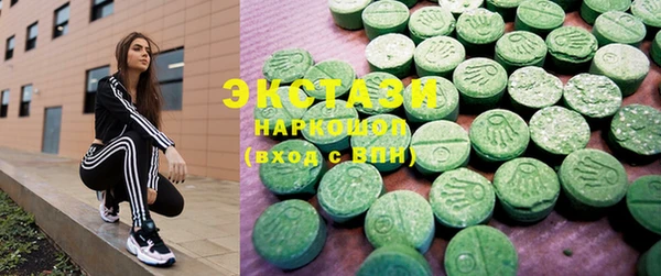 mix Щучье