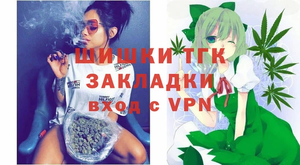 mix Щучье