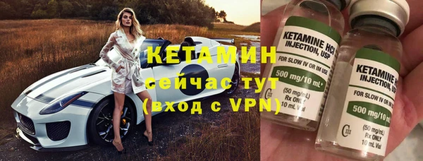 mix Щучье