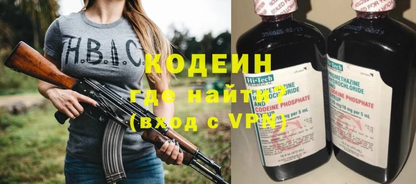 прущая мука Щигры