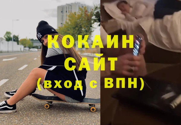 mix Щучье