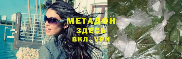 mix Щучье