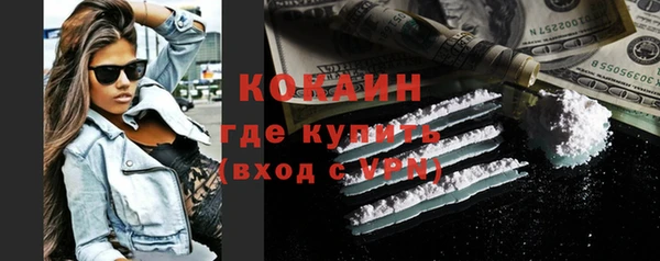 mix Щучье
