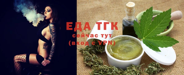 mix Щучье