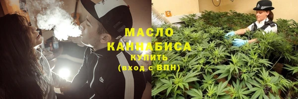 прущая мука Щигры