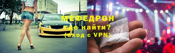прущая мука Щигры