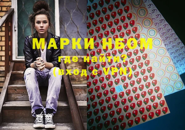 прущая мука Щигры
