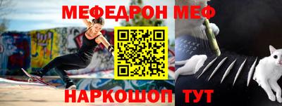 метадон Балашиха