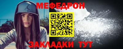 метадон Балашиха