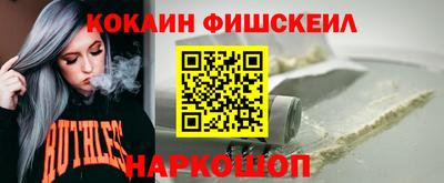 мескалин Берёзовский