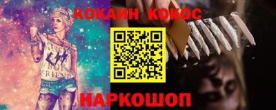 jwh Балаково