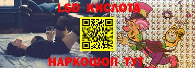 jwh Балаково