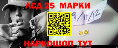 jwh Балаково