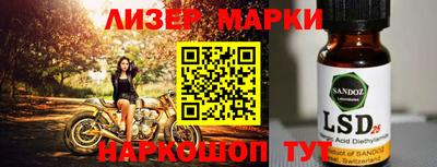 метадон Балашиха