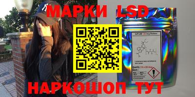 метадон Балашиха