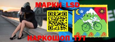 стаф Балахна