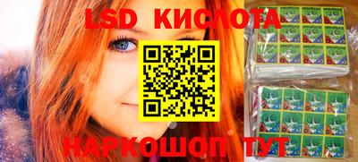 jwh Балаково