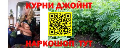 ПСИЛОЦИБИНОВЫЕ ГРИБЫ Бийск