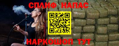 метадон Балашиха