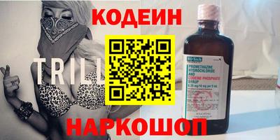 метадон Балашиха