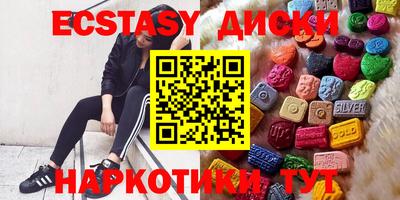 метадон Балашиха