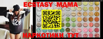 метадон Балашиха