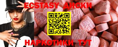 метадон Балашиха
