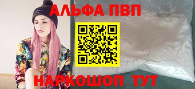 jwh Балаково