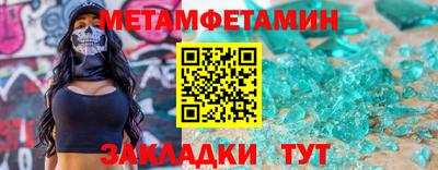 мескалин Берёзовский