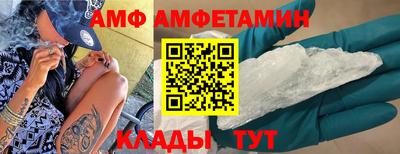 метадон Балашиха