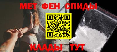 метадон Балашиха