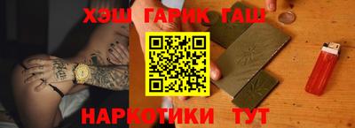 прущие грибы Балашиха